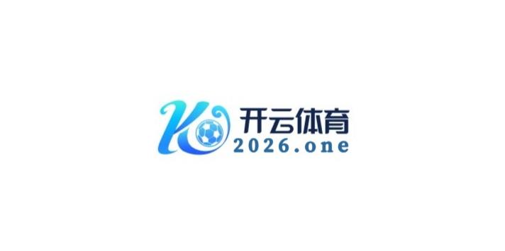 开云体育app预测：乒乓球世锦赛下一个纪录打破者将是谁？，今年乒乓球世锦赛